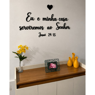 Frase Decorativa em MDF - Frase Bíblica Decoração Cristã Religiosa