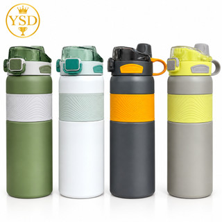 Garrafa Esportiva 800ml com Canudo e Bico para Beber 2 em 1 Tampa Antipoeira Portátil