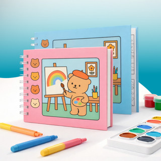 Livro  de Colorir Infantil 50 FOLHAS  Capa Dura Diversão Criativa para Crianças Atividade…