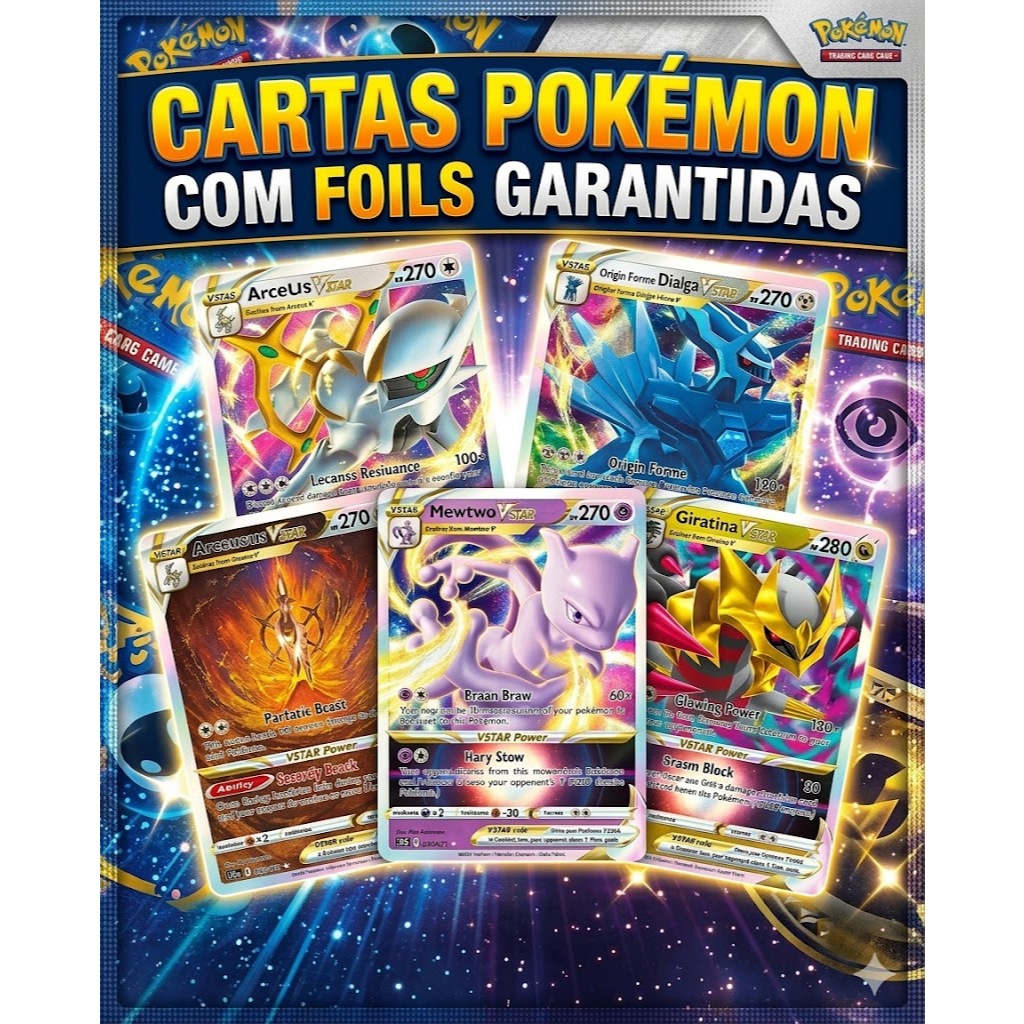 Lote de cartas Pokemon  com BRILHANTES GARANTIDAS sem repetidas e todas as cartas em português