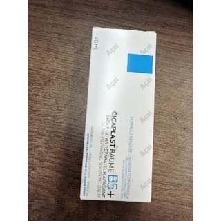 Nova B5 40ml/100ml Cic Creme Hidratante E Reparador/ Reparo Multiefeito B5 + em Oferta na Shopee