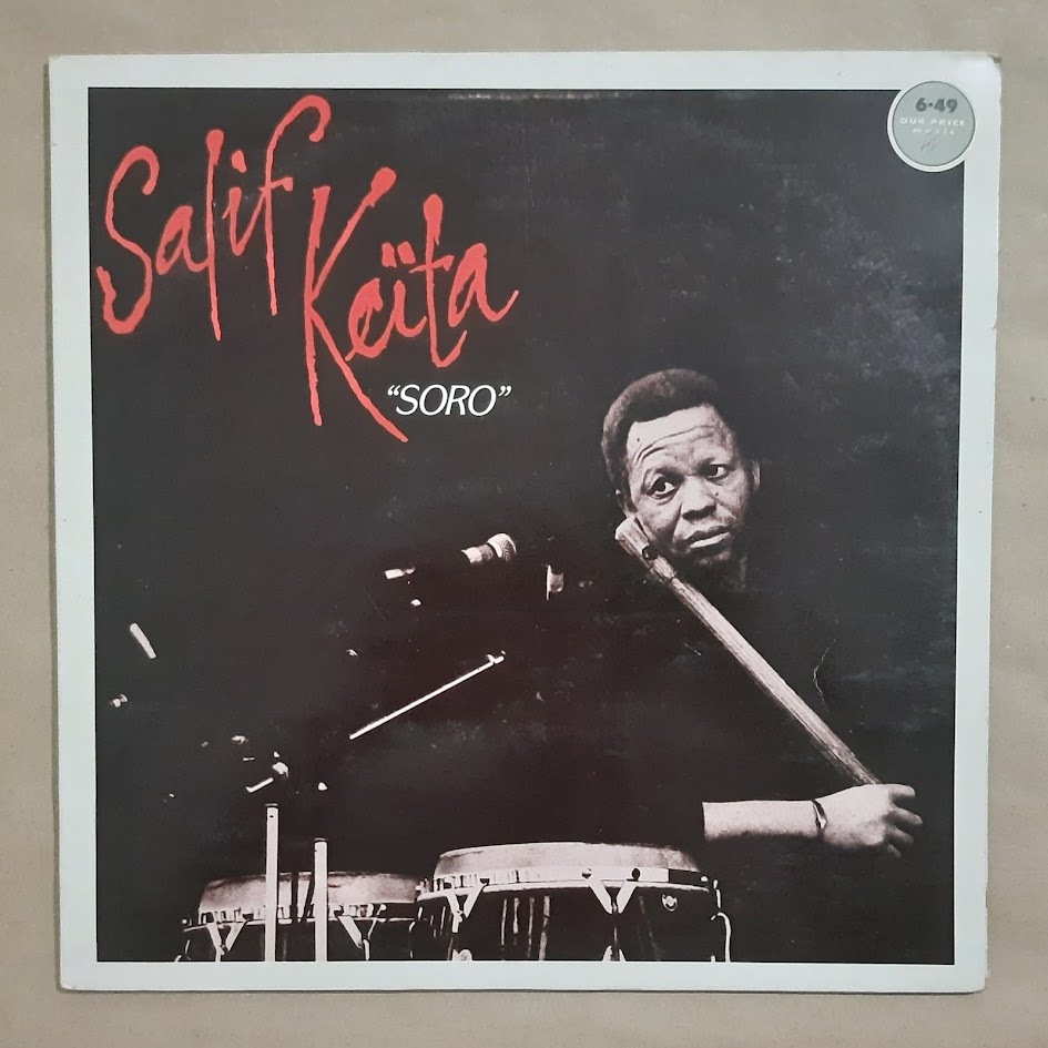 Lp Salif Keita - Soro - 1987 - Stern's Africa - Importado Inglaterra - Disco de Vinil