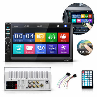 Central Multimídia MP5 Automotivo 7 Polegadas USB/AUX/TF Com Mirrorlink Touch Screen Carpei