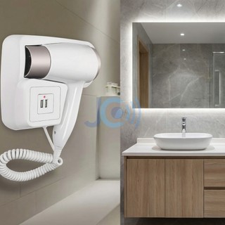 Secador de Cabelo Hotel Profissional Fixado Na Parede Banheiro de Hotel 1200W 110V/220V P…