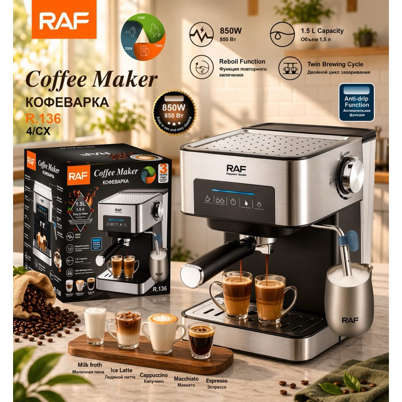 Cafeteira Espresso Profissional RAF R.136 850W 1,5L – Cappuccino, Latte e Café com Espumador de Leite