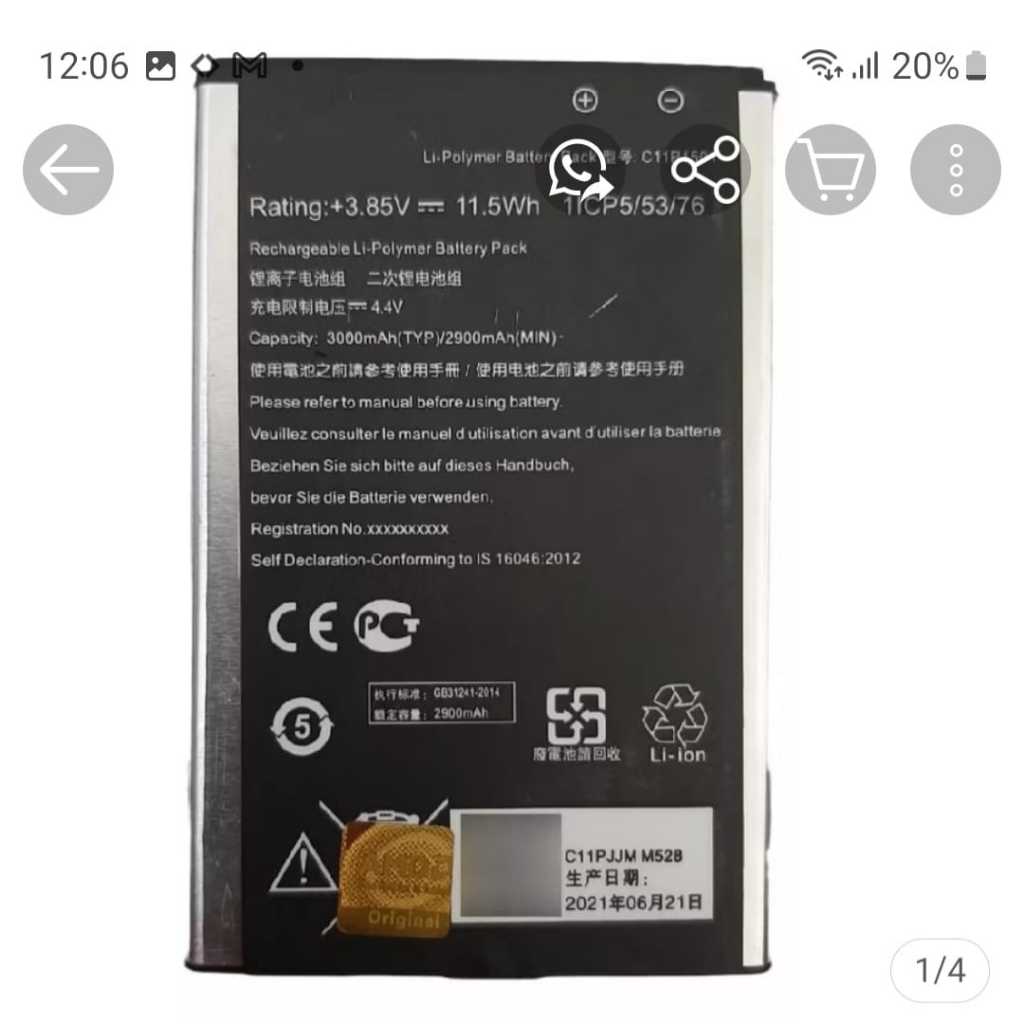 BATERIA C11 P 1501 ZENFONE SELFIE ZD551KI ZE550KI  ZE550KI ZE6
