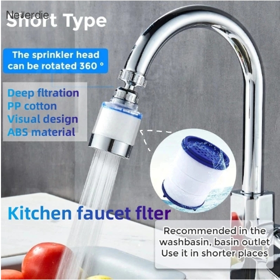 Kit 1/2/3/4 Filtro Universal Booster Torneira Rotativa Remover Cloro Purificador De Água De Cozinha