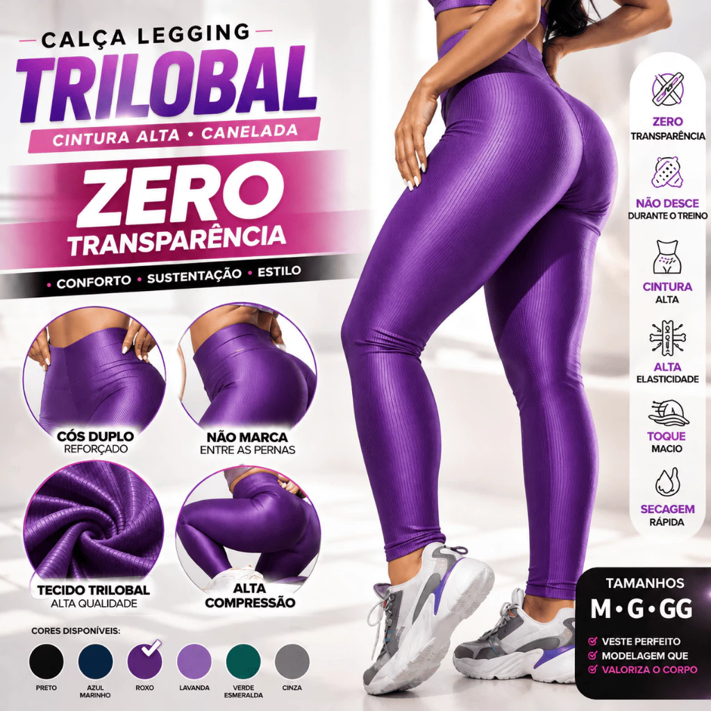 Calça Legging Fitness Feminina Cintura Alta Canelada Trilobal Academia Não Transparente — imagem 1