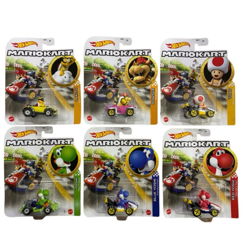 Hot Wheels Mario Kart - Bowser, Donkey Kong, Tanooki, Lakitu, Dry Bones, Rosalina
