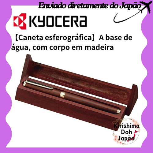 Caneta esferográfica Kyocera, à base de água, corpo em madeira natural, com estojo, ponta de cerâmica, boa aderência da tinta, fácil de escrever, adequada para papel autocopiativo, traço nítido, ideal para presente, madeira natural, castanho[Enviado diret