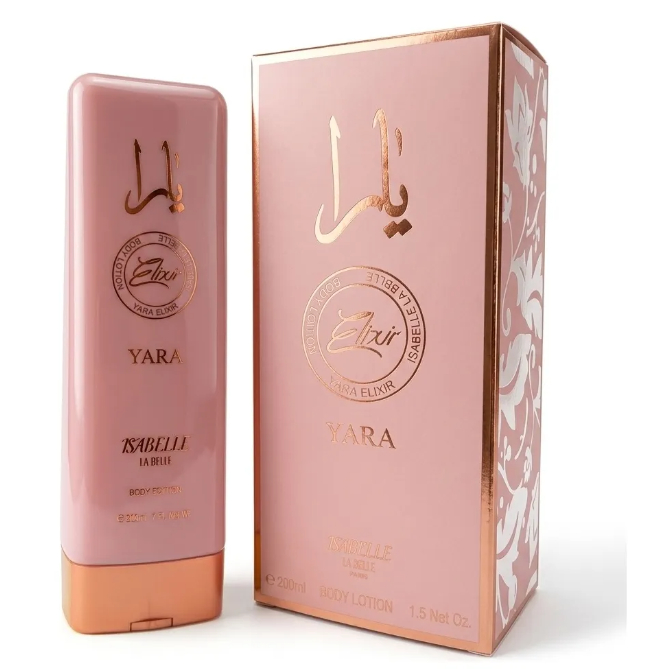 Creme Hidratante Corporal Feminino Yara Elixir 200ml Isabelle La belle