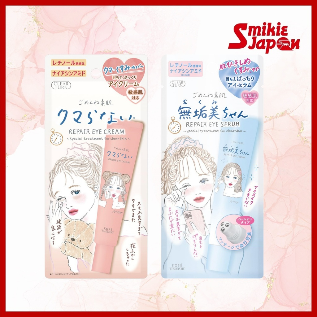 KOSE CLEAR TURN Desculpe A Pele Sem Olheiras Creme Para Os Olhos 20g Direto Do Japão