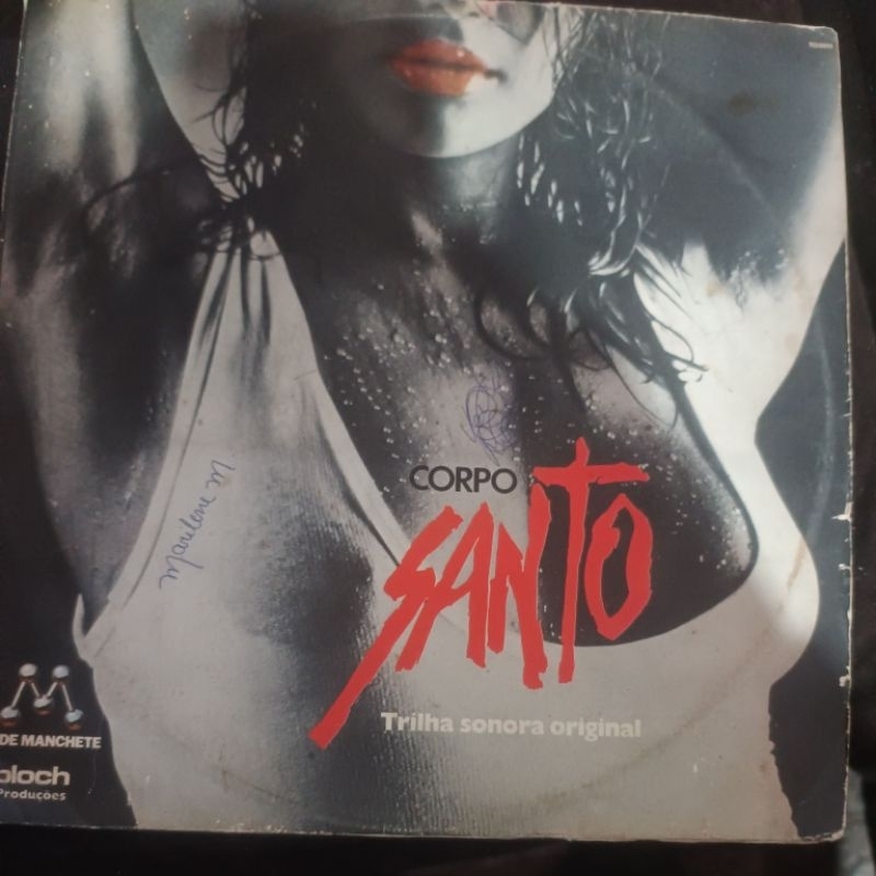 LP - NOVELA CORPO SANTO- NACIONAL -1987 RARIDADE