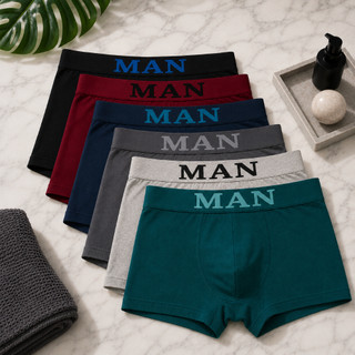 Kit 3 ou 12 Cuecas Boxers Masculina Cueca Box Adulto Sem Costura Microfibra Premium Kit