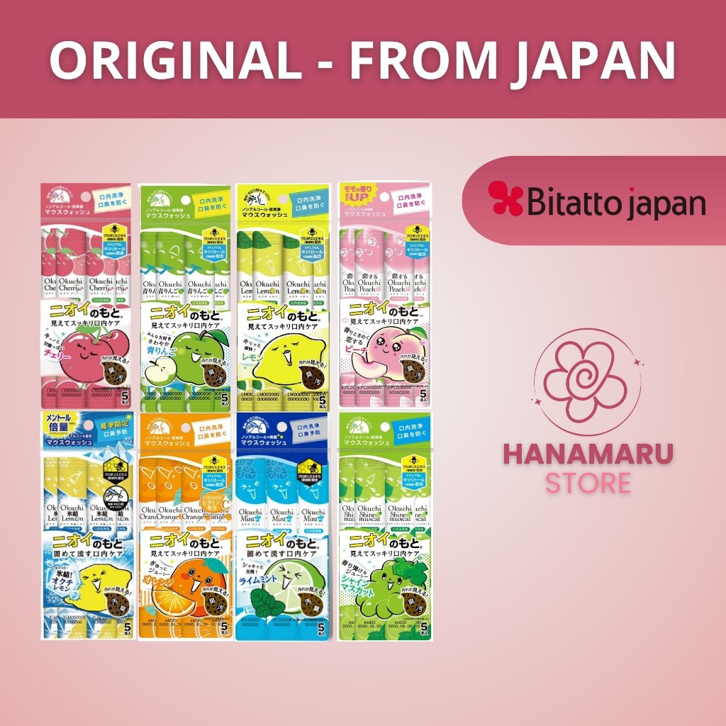 Enxaguante bucal Bitatto Okuchi  Kit c/5 sachets de 11ml cada - sem álcool - sabores direto do Japão