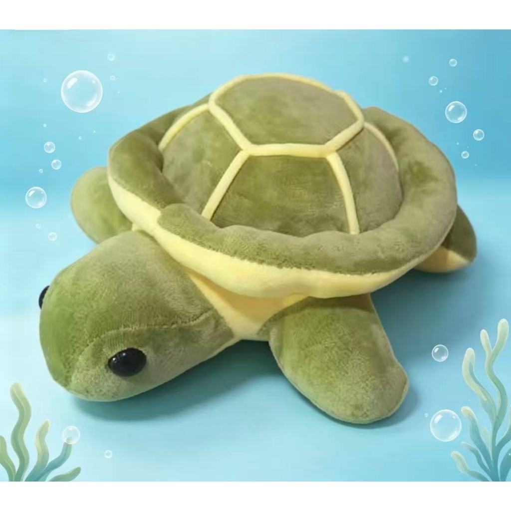 Pelúcia Tartaruga Marinha 25cm Super Macia Anti Alérgica Bichinho Fofo para Abraçar