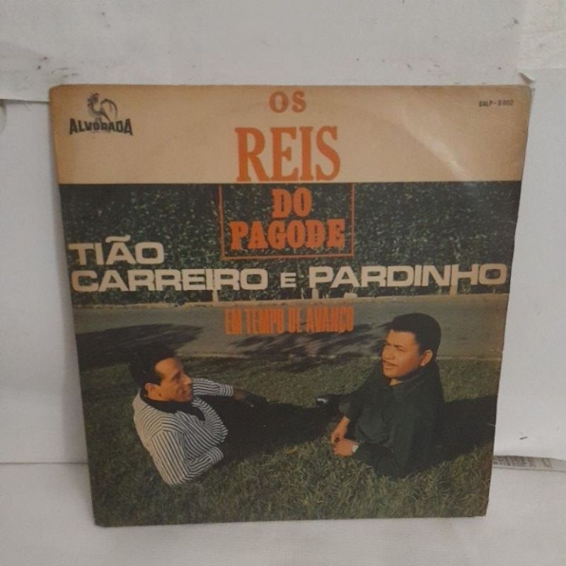 lp vinil Tião carreiro e pardinho em tempo de avanço