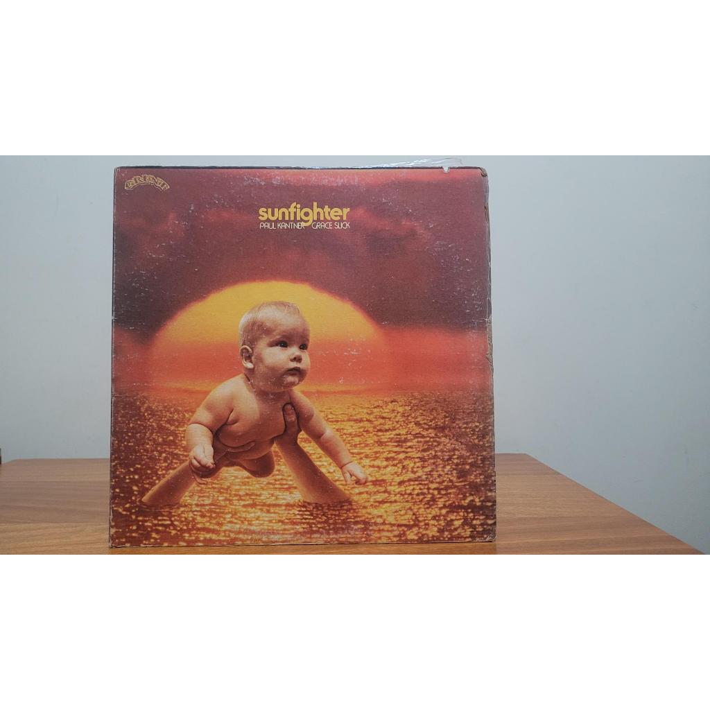 Paul Kantner Grace Slick Sunfighter LP Vinil