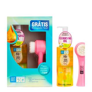 Óleo de Limpeza Facial Hada Labo Gokujyun Oil Cleansing 200ml Original | Remove Maquiagem e Protetor Solar