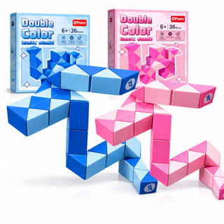 Cubo Mágico 3D Cobra 36 Peças Infantil Brinquedo