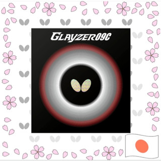Butterfly Glayzer 09C 06110 Red  Thick Sticky High Tension Table Tennis Rubber【Enviado diretamente do Japão】