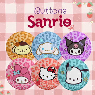 Buttons Sanrio Kuromi My Melody Pochaco Cinamonroll Pompompurin pin broche botton aleatório escolha o seu