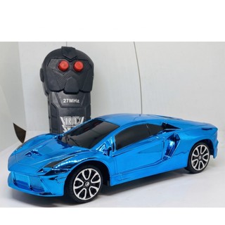Carro Metalizado De Controle  Remoto Esportivo Sem Fio 3 Funções