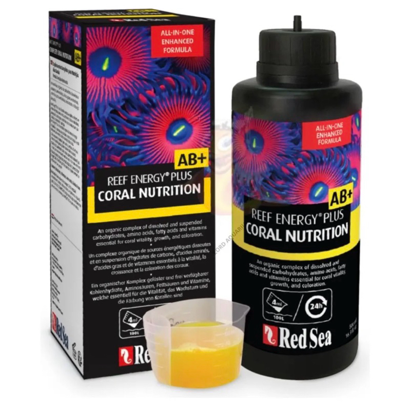 Suplemento Red Sea Rcp Reef Energy Coral Nutrition Ab+ 250ml