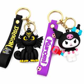 Kit 2 Chaveiros Dark Kuromi Sanrio E Dragão Banguela Geek Gótico kawaii Fofo