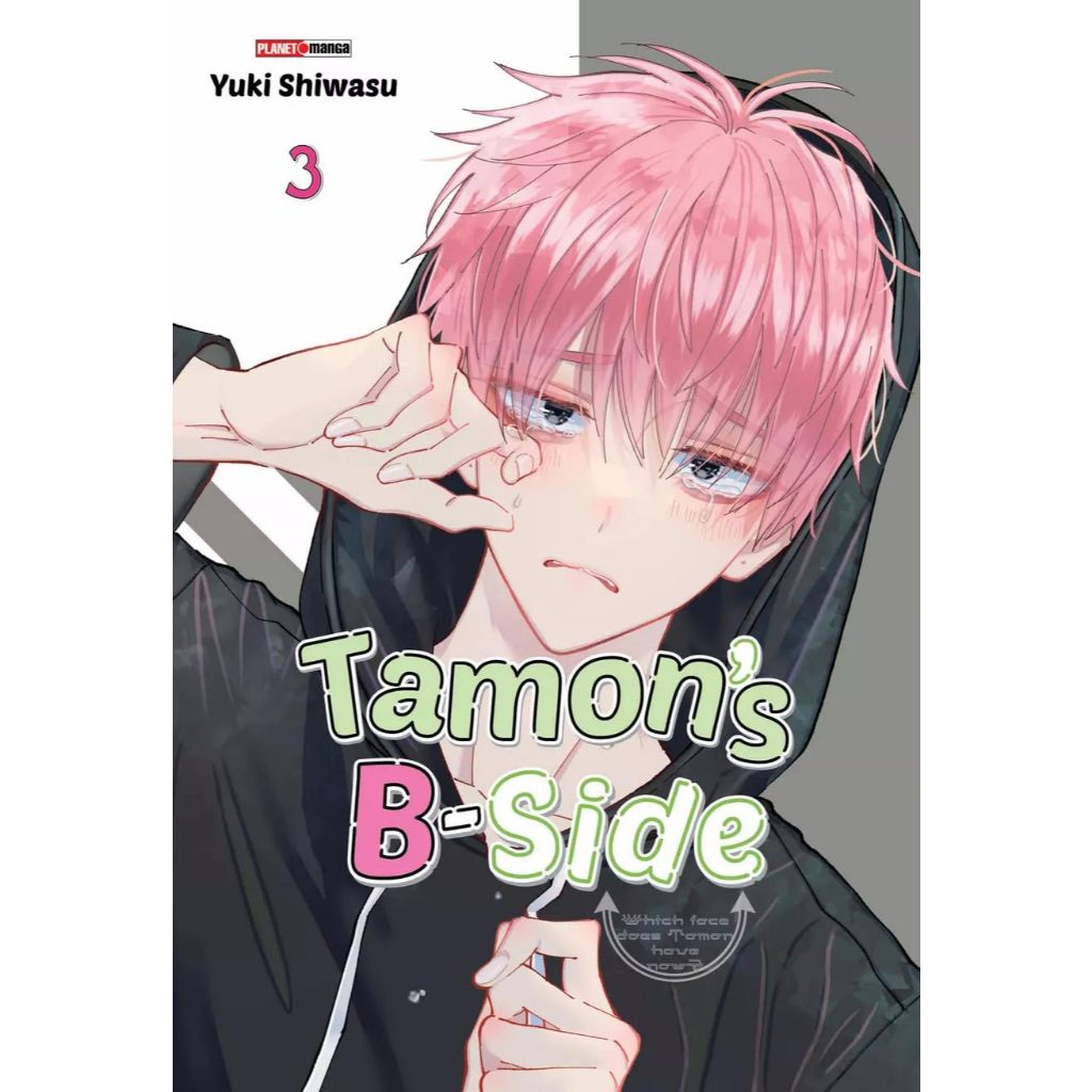 Tamon s B-SIDE - Volume 03  - Editora Panini - Lacrado - Novo