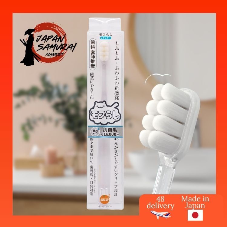 Orange Care Products Escova De Dentes De Cabelo Ultrafina Densa Regular Transparente 1 Peça (x 1)-Direto Do Japão
