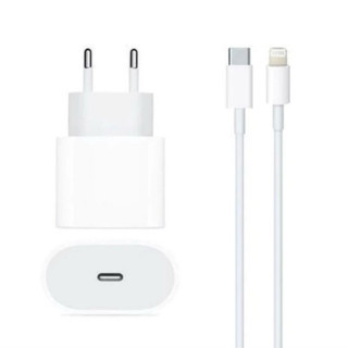 Carregador iPhone Turbo Tipo-C 20W + Cabo Lightining para IPhone Carga rápida