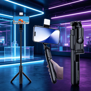 Suporte Celular Bastão de Selfie ZP-18 70cm Tripé com Controle Sem Fio