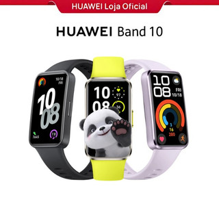 Huawei Band 10