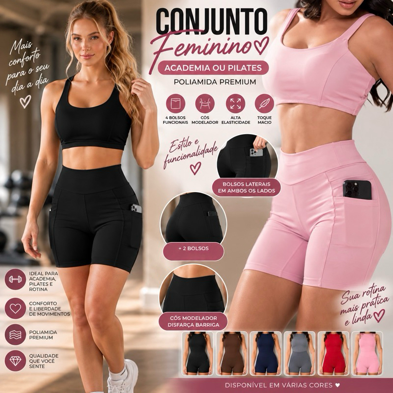 Conjunto Academia Feminino Poliamida Shorts 4 bolsos + top alcinha - moda fitness feminina