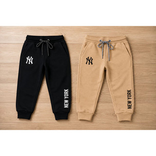 Kit 2 Calças Infantil Moletom Jogger com Bolsos e Cordão Ajustável Menino 02 ao 16
