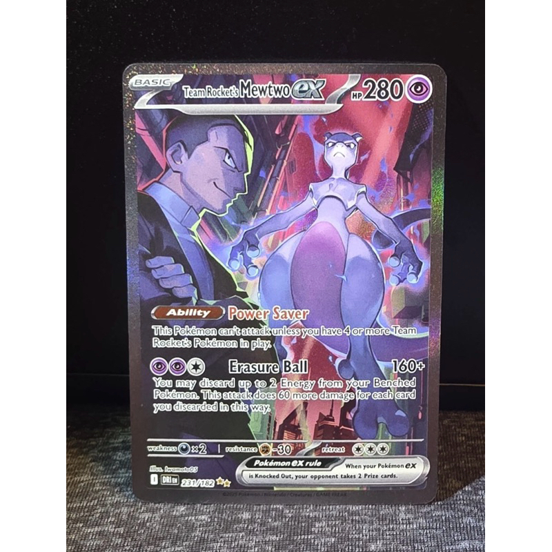 Carta Pokemon Mewtwo ex da Equipe Rocket (231/182)