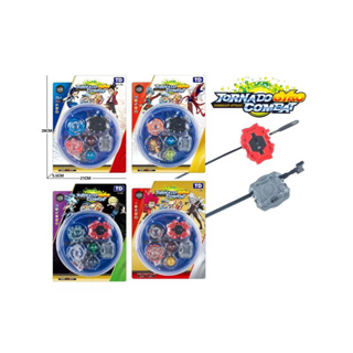 Kit 2 Beyblade + 2 Lançadorer + Arena - Promoção Barato em Oferta na Shopee