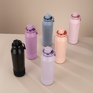 Garrafa Fosca de 650ml e 950ml - Aço Inox com Capa de Silicone em Oferta na Shopee