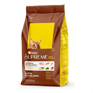 Ração Quatree Supreme Gatos Castrados Frango e Batata Doce 10.1kg em Oferta na Shopee