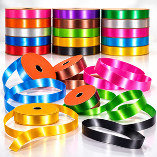 Fita Decorativa Chavan Embalagens 15mm x 50m em Oferta na Shopee