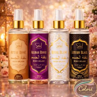 Kit 12 Body Splash Árabe Soul Feminino 200ml Perfume Corporal Alta Fixação Dia Noite Desodorante em Oferta na Shopee