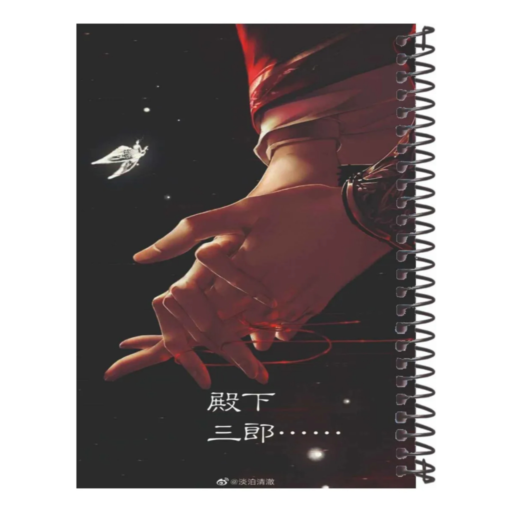 Caderno Escolar Anime Heaven official's blessing | Gekk, Otaku