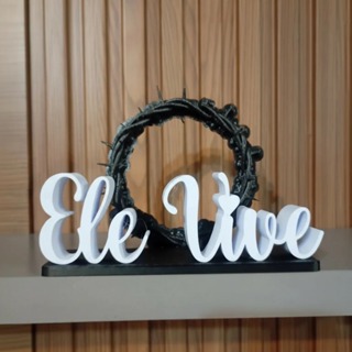 Letreiro Jesus Cristo Decoração Bíblica 20cm P/ Mesa Páscoa Decoraçao Enfeite Casa Sala Quarto em Oferta na Shopee