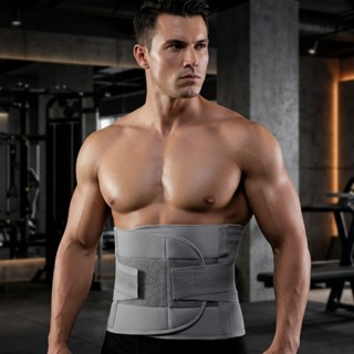 Cinta Faixa Modeladora Emagrecedora Perder Barriga Redutora Medida Cintura Postura Emagrecer em Oferta na Shopee