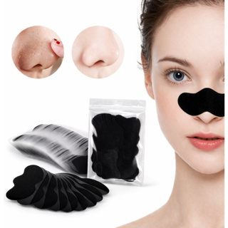 Máscara Adesivo Removedor de Cravos a Base de Carvão de Bambu Limpeza Profunda dos Poros ORIGINAL em Oferta na Shopee