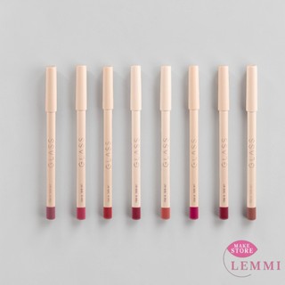 Lábios Perfeitos: Lápis Labial por R$5,99! 💄