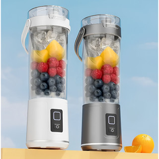 Mini Liquidificador Espremedor Elétrico Portátil 600 mL De Suco Misturador Leite Smoothie Cozinha