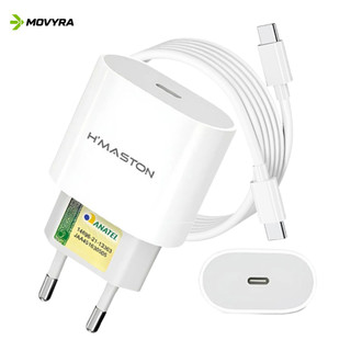 Carregador iPhone 30W Turbo USB-C ou Lightning | Carga Rápida