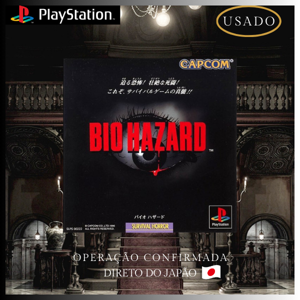 Resident Evil 1（Bio Hazard 1） PS1 - Edição Clássica Original - Jogo de Terror Sobrevivência - Item de Colecionador! 🧟‍♂️🎮🔥